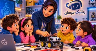 شروع مربیگری با رباتیک میسان